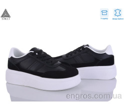 Кроссовки STILLI Group